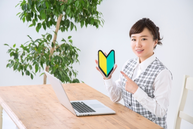 中小企業が経理人材を採用する際のポイント